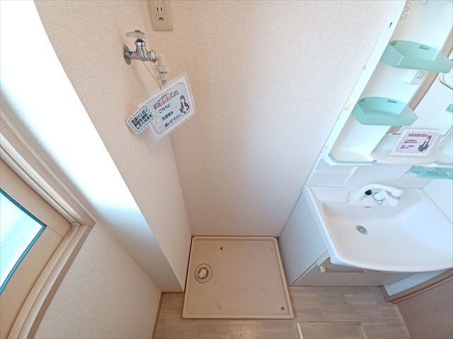 【設備】 | チェルシー　Ａ/Ｂ