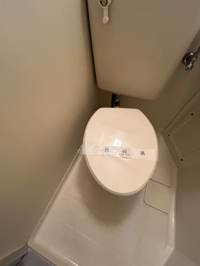 【トイレ】スカイコート日吉第2 