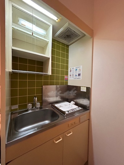 【キッチン】スカイコート日吉第2