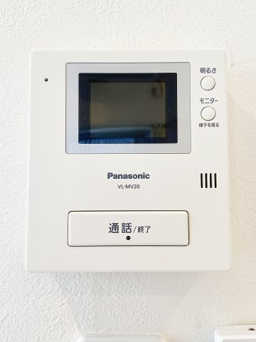 ヴィラ・トゥルヌソルのセキュリティ