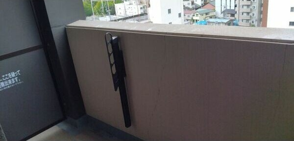 ヴィラエーデル名駅のバルコニー