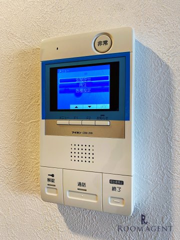 ヴィラエーデル名駅のセキュリティ