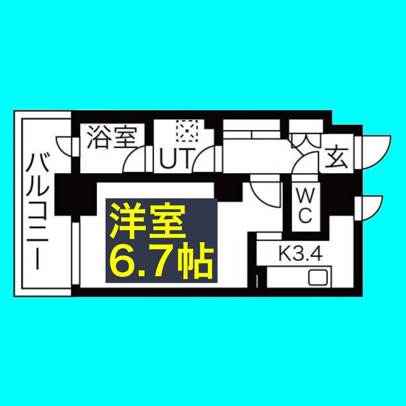 ヴィラエーデル名駅の間取り