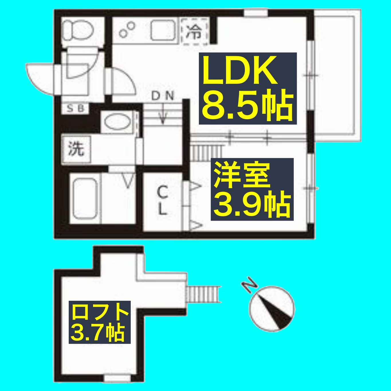 ウイング志賀の間取り