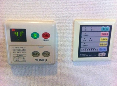 【その他】 | エスコート西荻窪 | 追い焚き機能