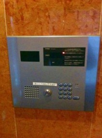 【セキュリティ】 | エスコート西荻窪 | オートロック