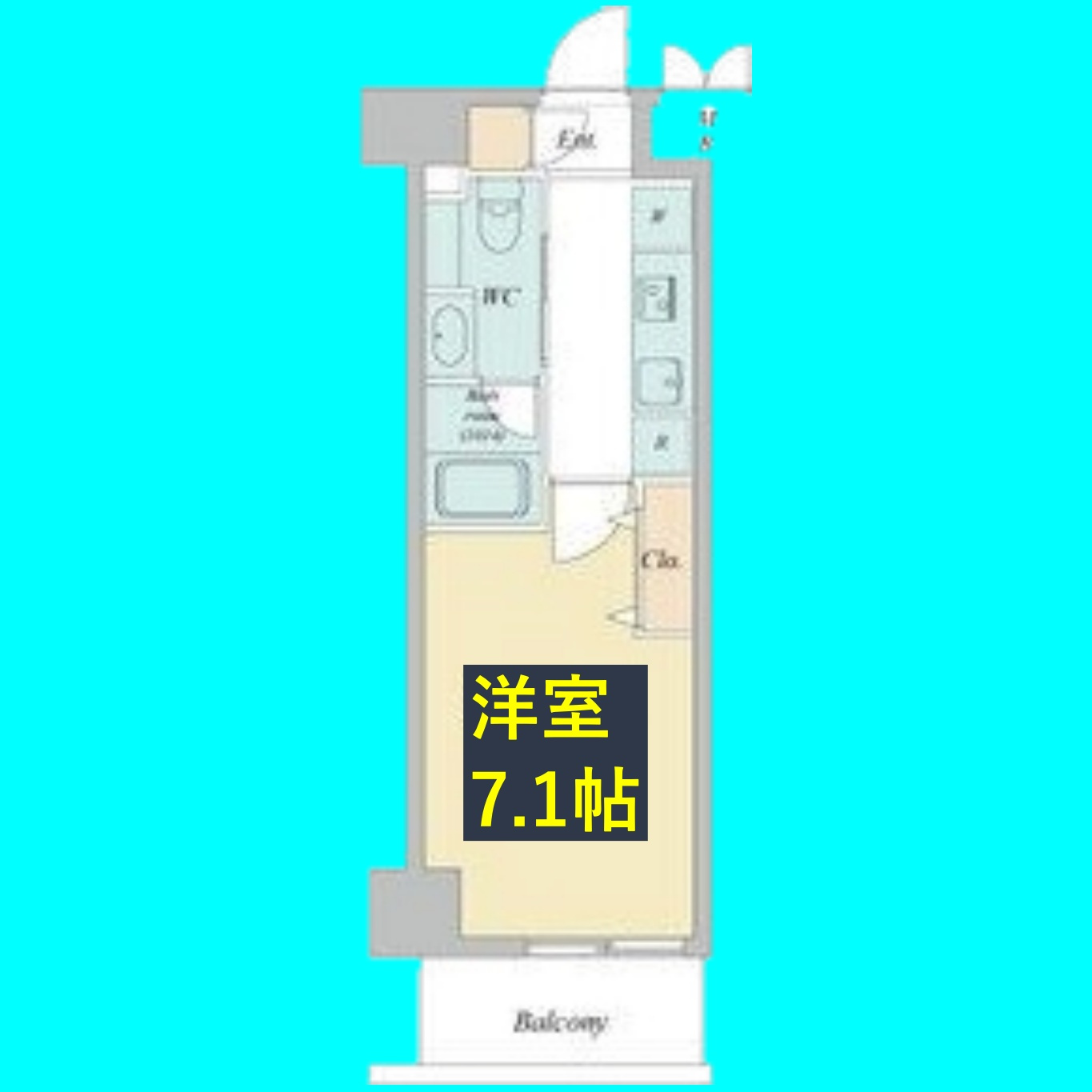 ヴェルデシア名駅南(旧ルネフラッツ名駅南)の間取り