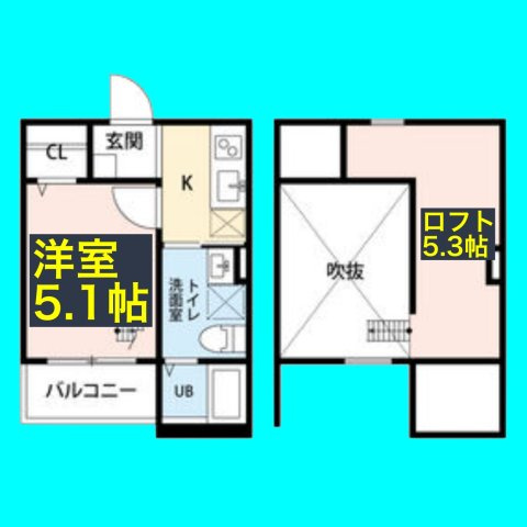 エアスト東中島(エアストヒガシナカジマ)の間取り