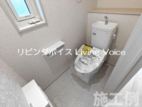 【トイレ】 | 【仲介手数料０円】相模原市緑区城山1丁目　新築一戸建て　全7棟 | 施工例　相模原市緑区城山1丁目　新築一戸建て　全7棟