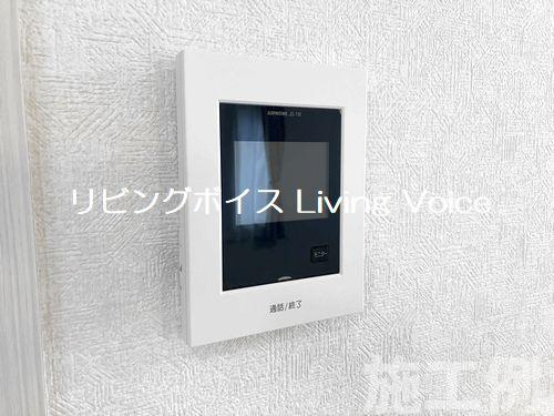 【防犯設備】 | 【仲介手数料０円】相模原市緑区城山1丁目　新築一戸建て　全7棟 | 施工例　相模原市緑区城山1丁目　新築一戸建て　全7棟