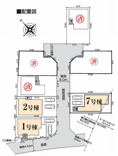 【区画図】 | 【仲介手数料０円】相模原市緑区城山1丁目　新築一戸建て　全7棟 | 相模原市緑区城山1丁目　新築一戸建て　全7棟