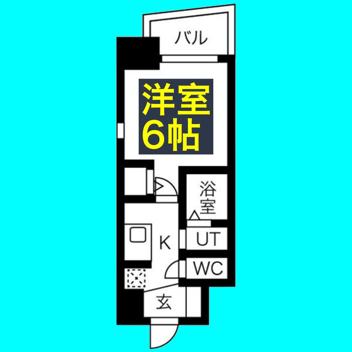 エステムコート名古屋ステーションクロスの間取り