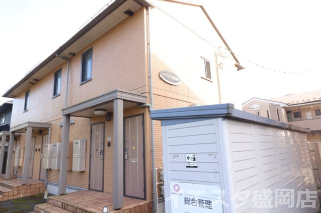 コンフォート南花沢