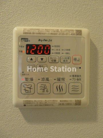 【設備】 | S-RESIDENCE大和田aline