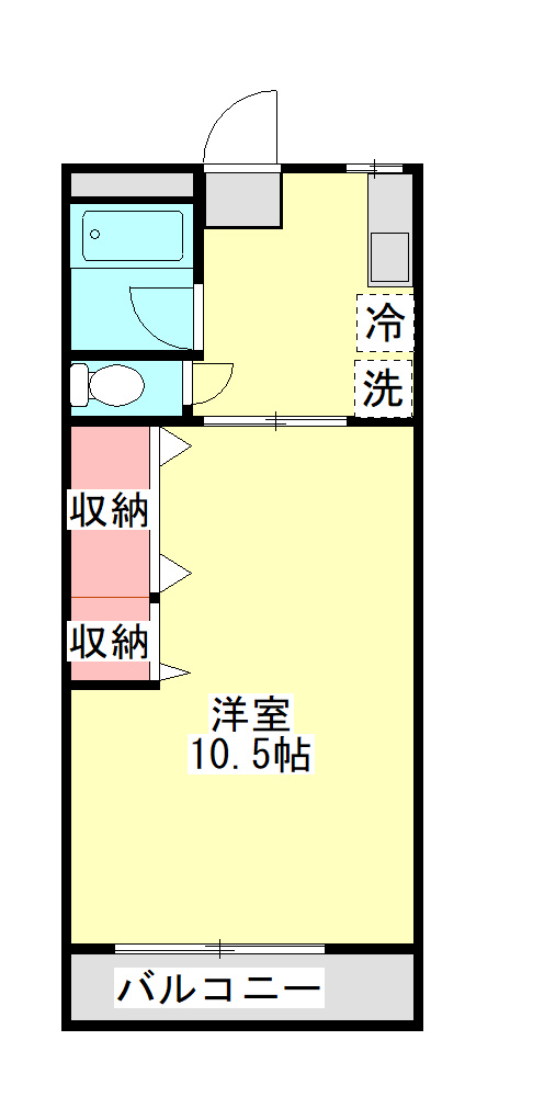 昭島市中神町の賃貸マンション
