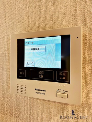 エスポワール中村のセキュリティ