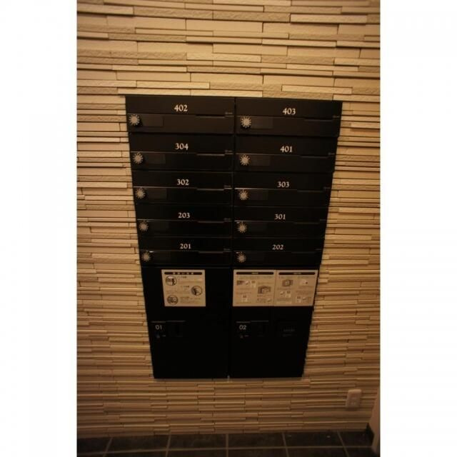 エスポワール のその他共用部分|メールボックス