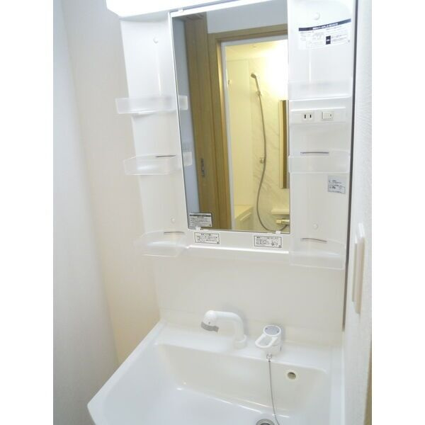 【新築】KosmosⅢ(コスモススリー)の独立洗面台