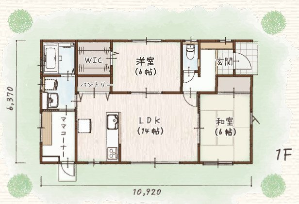 売土地　箕郷町西明屋の参考プラン|こちらは建物プラン例：参考イメージ図です。
2LDK
建物面積/69.56㎡（21.04坪）
延床面積/67.90㎡（20.54坪）
建築条件なし、お好きなプランで建てられます。