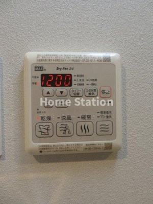 【設備】 | S-RESIDENCE大和田aline