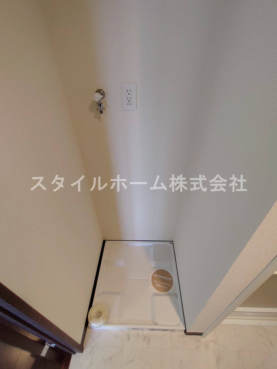 アン・ソレイユのその他