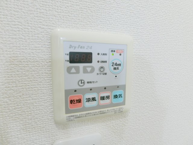 コートヴィラ吉祥寺の浴室