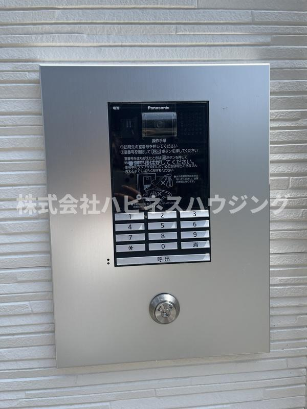 Maison Claire南柏のセキュリティ|安心のオートロック付き