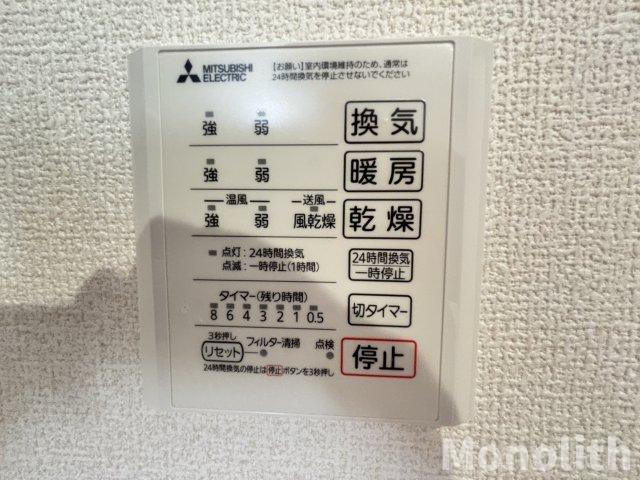 ネオ・ハイツの設備
