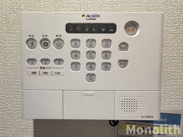 ネオ・ハイツのセキュリティ