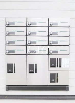 【その他共用部分】 | スターライト松戸 | 集合ポストです。