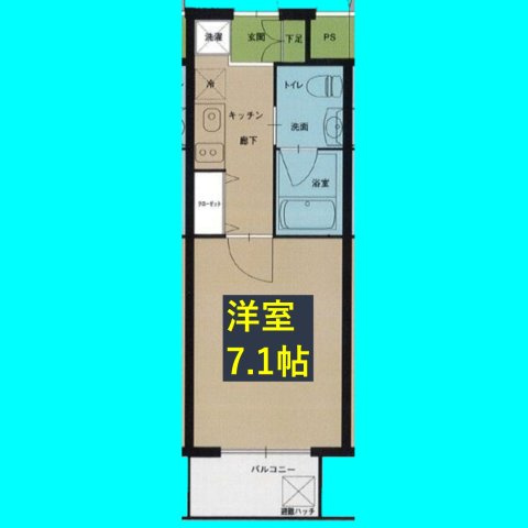 エルザビル名古屋駅前の間取り