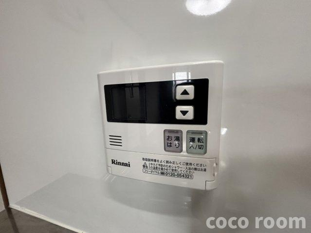 シャルマンkogawaの設備
