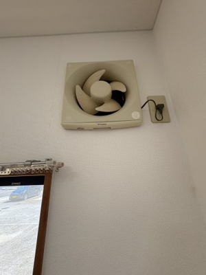 【設備】 | パークARUMIKⅡ(法人用)