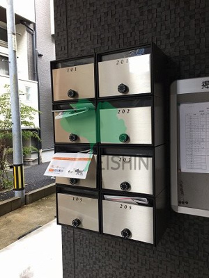 【その他共用部分】 | クレオ吉塚3番館