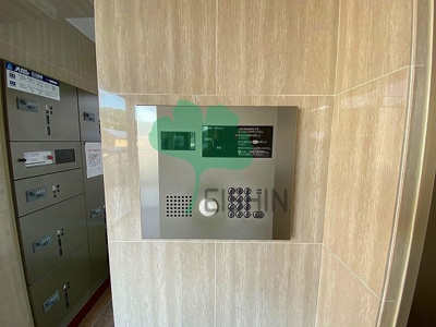  | グランデスカイ空港南