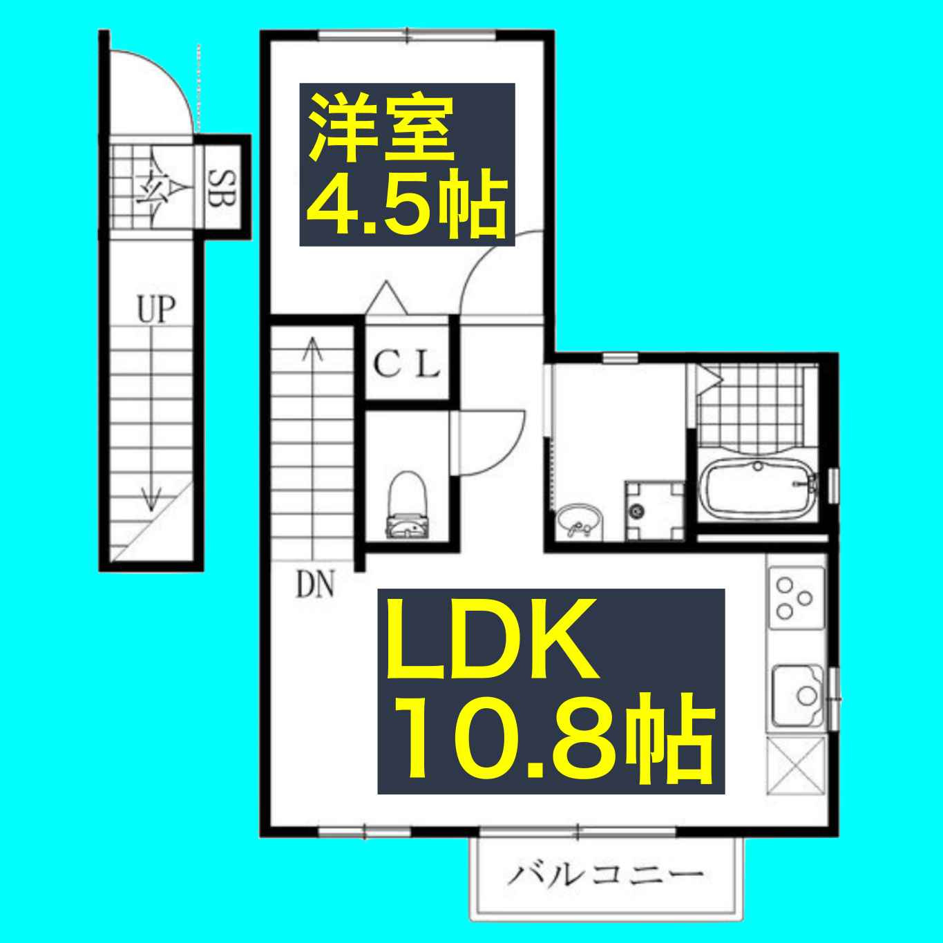 エントピアヤダⅢの間取り