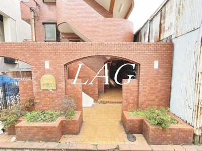 【エントランス】 | レスポワール南馬込 | エントランスです。