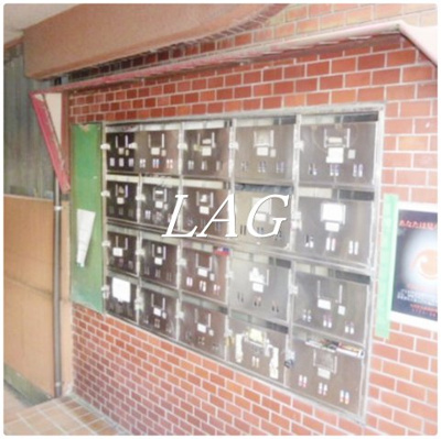 【その他共用部分】 | レスポワール南馬込 | 集合ポストです。