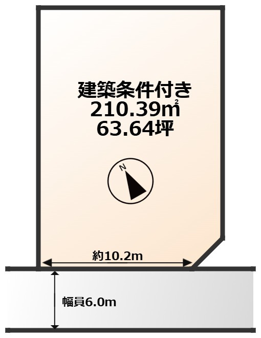 COLORSグリーンヒル綣9丁目限定１区画の周辺|広々とした前面道路♪（解体前）