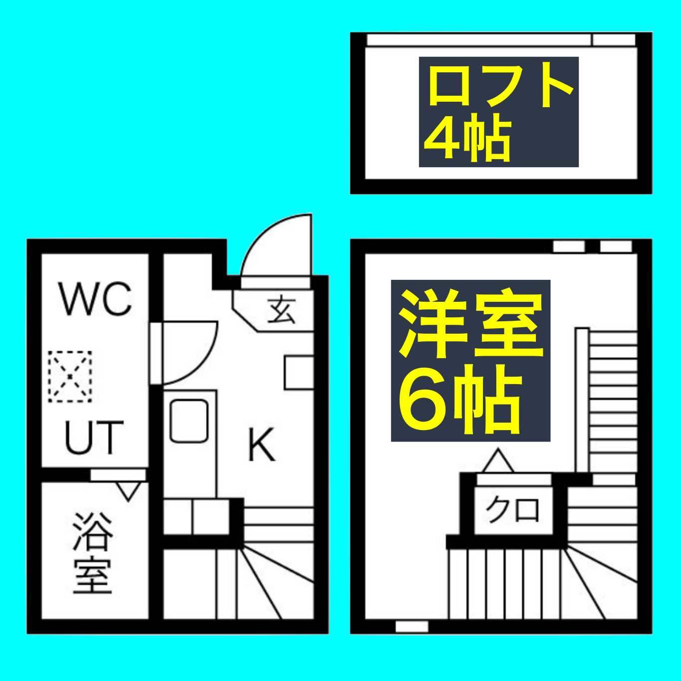 オーフォレストの間取り