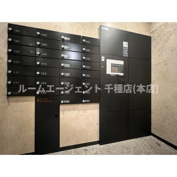 オープンレジデンシア名古屋センタープレイスのその他