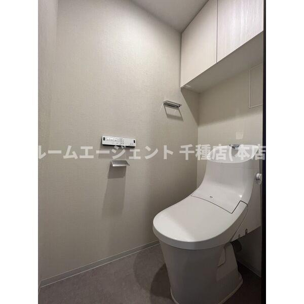 オープンレジデンシア名古屋センタープレイスのトイレ