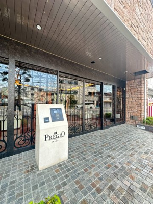 【エントランス】 | プレジオ吹田