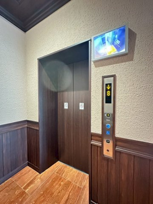 【その他共用部分】 | プレジオ吹田