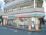 セブン－イレブン相…まで290m