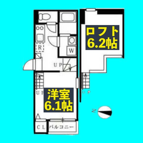 オリジン平安通の間取り