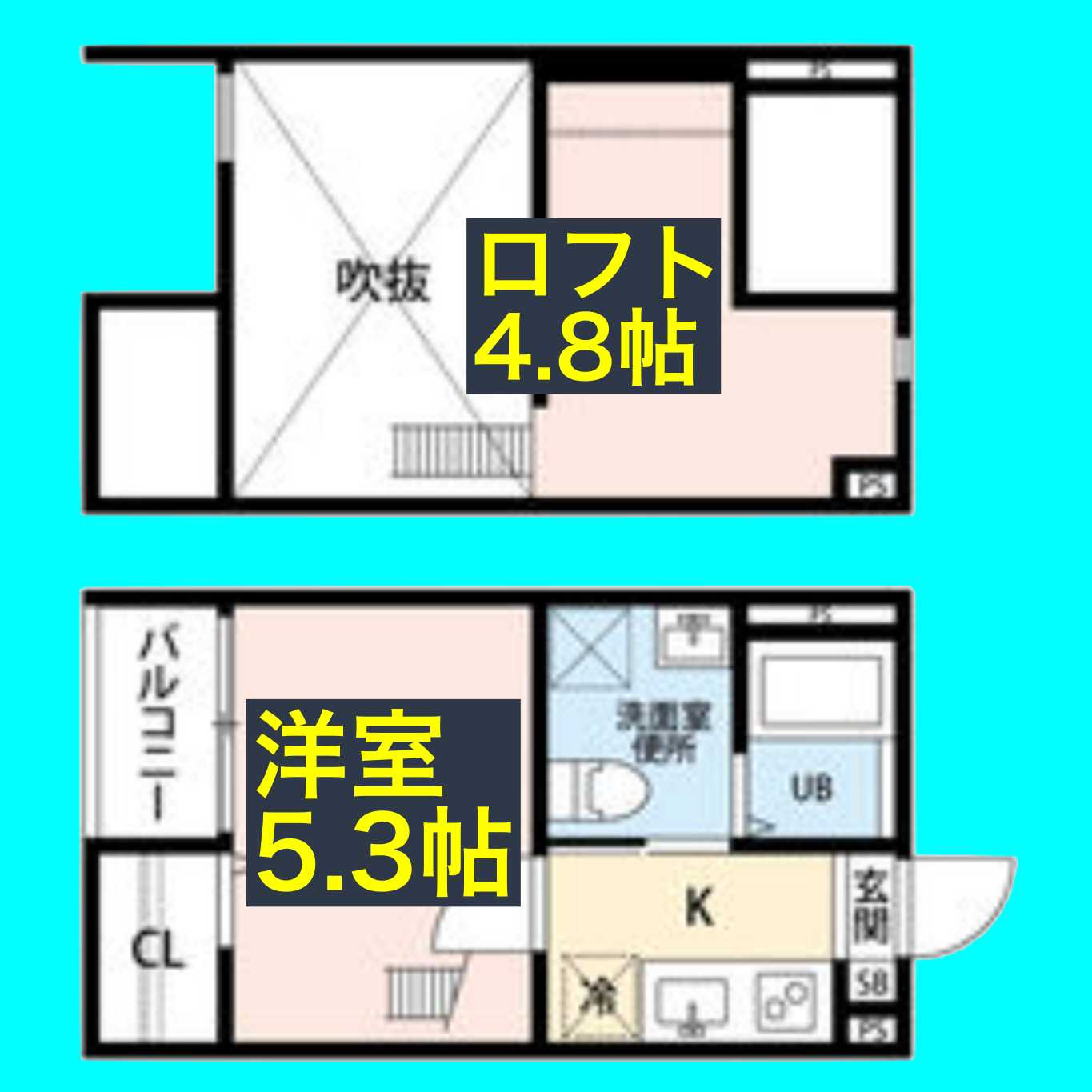 カーサフォルテ辻町(カーサフォルテツジマチ)の間取り
