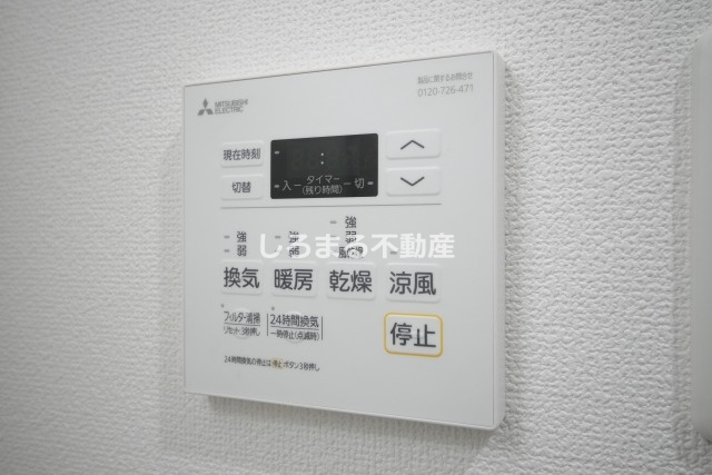 JPレジデンス大阪城南Ⅱの設備