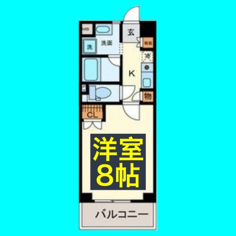 ガーデンハイツマルタカ2の間取り