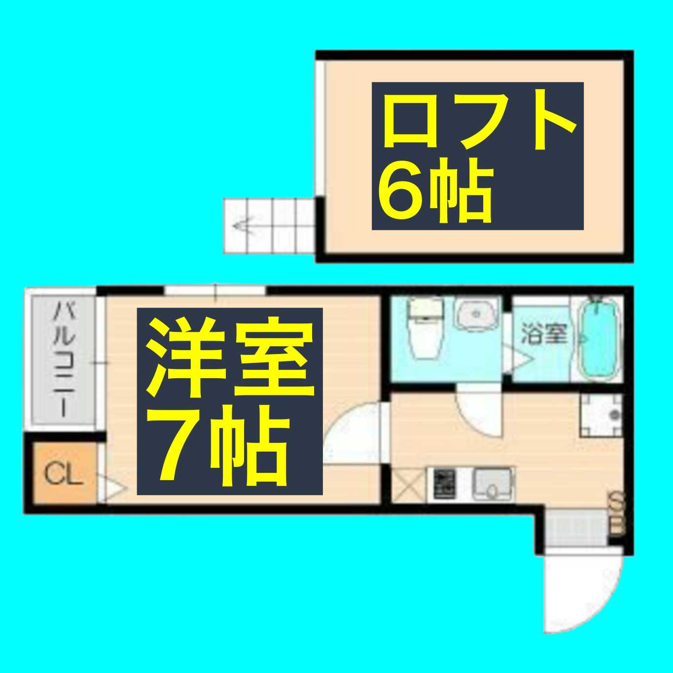 カーメルの間取り